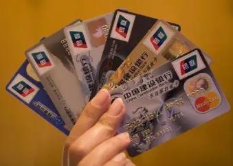 关于信用卡取现你了解的多少呢？信用卡取现的方式