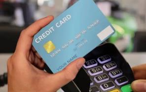 信用卡办最低还款好还是办分期好?聊聊分期与最低还款的区别配图