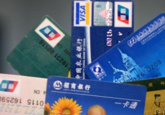 银行卡POS刷卡费率你知道多少？为啥微信和支付宝不收手续费呢？配图