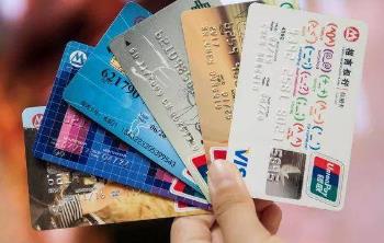 如何刷信用卡才能更省钱？信用卡省钱刷卡的方法配图