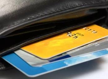 关于信用卡的刷卡规则你知道多少？配图