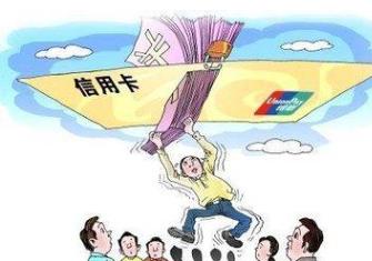 现在哪家银行的信用卡积分最实用？配图