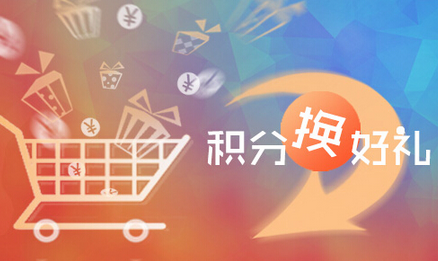 有什么信用卡的积分可以到店消费？瀚汇通解答