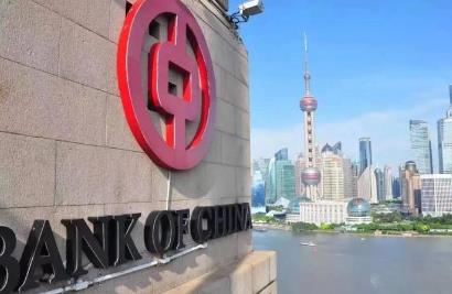 中国银行2023年存款利率是多少？配图