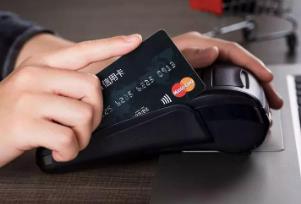 申请信用卡被拒怎么办？信用卡申请怎样通过率高呢？