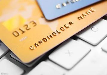POS机刷信用卡，被限额有什么办法？