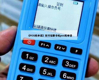 信用卡透支是否会对个人信用评级产生影响？