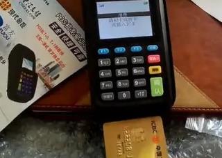 信用卡年费可以免除吗？信用卡逾期还款的后果是什么？配图
