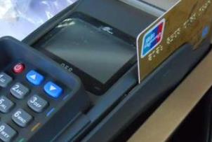  pos机信用卡刷卡手续费多少？pos机信用卡认证失败是什么原因？