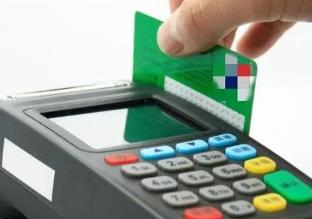 pos机信用卡交易金额超限怎么解决?如何理解信用卡的信用额度？