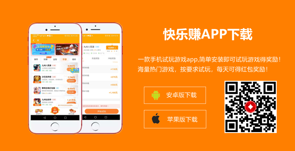 瀚汇通APP官方下载地址