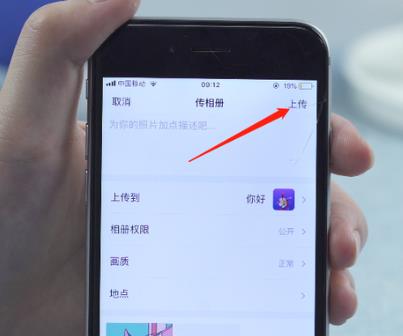可以上传图片赚钱的平台有哪些？哪些平台可以通过上传图片来赚钱？？配图