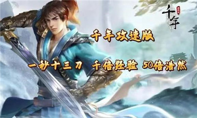6月份几款适合新手入坑的搬砖游戏，简单上手，零氪搬砖！配图