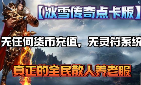 适合学生目前搬砖赚钱的游戏哪些赚钱最多？配图