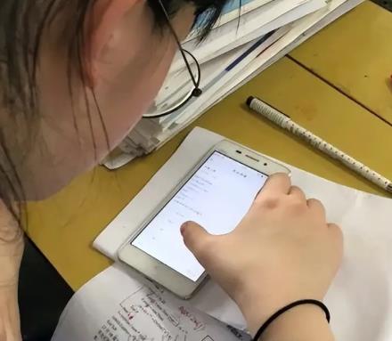 学生暑假在网上怎么赚钱？目前适合学生暑假赚钱的方法推荐配图