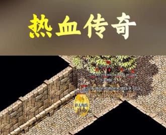 什么游戏可以搬砖赚钱？2025年十大搬砖游戏推荐配图