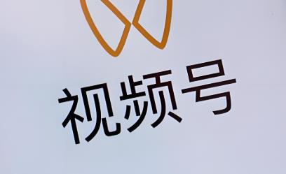 360截图20250829155501137.jpg