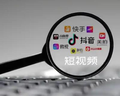 什么自媒体平台可以赚钱？目前可以赚钱的自媒体平台都有哪些？配图
